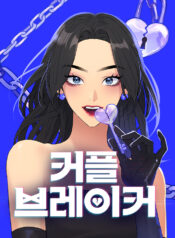 thumbnail (6)