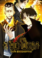 thumbnail (9)
