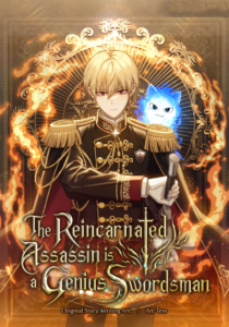 The Reincarnated Assassin is a Genius Swordsman