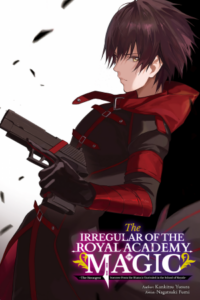 The Irregular of the Royal Academy of Magic