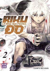 Riku-do