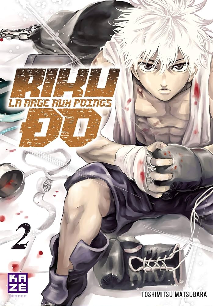 Riku-do