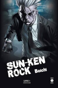 Sun-Ken Rock