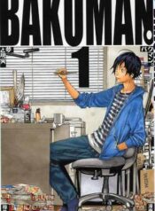 Bakuman_Vol_1_Cover