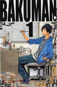Bakuman.
