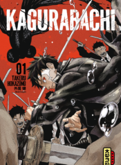 Kagurabachi-2