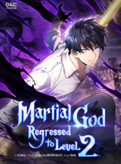The Martial God