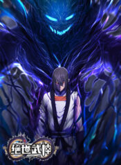 cover_250x350