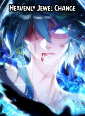 cover_250x350