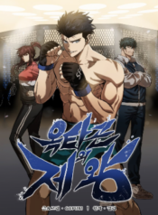cover_250x350