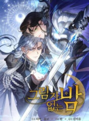 cover_250x350