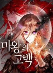 cover_250x350
