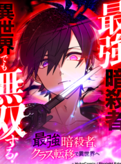 cover_250x350-_1_