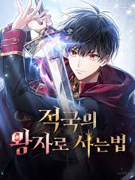 Reborn as the Enemy Prince