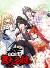 thumbnail (1)