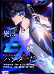 thumbnail (2)