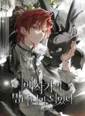 thumbnail (3)