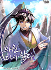 thumbnail (5)