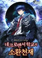 thumbnail (99)