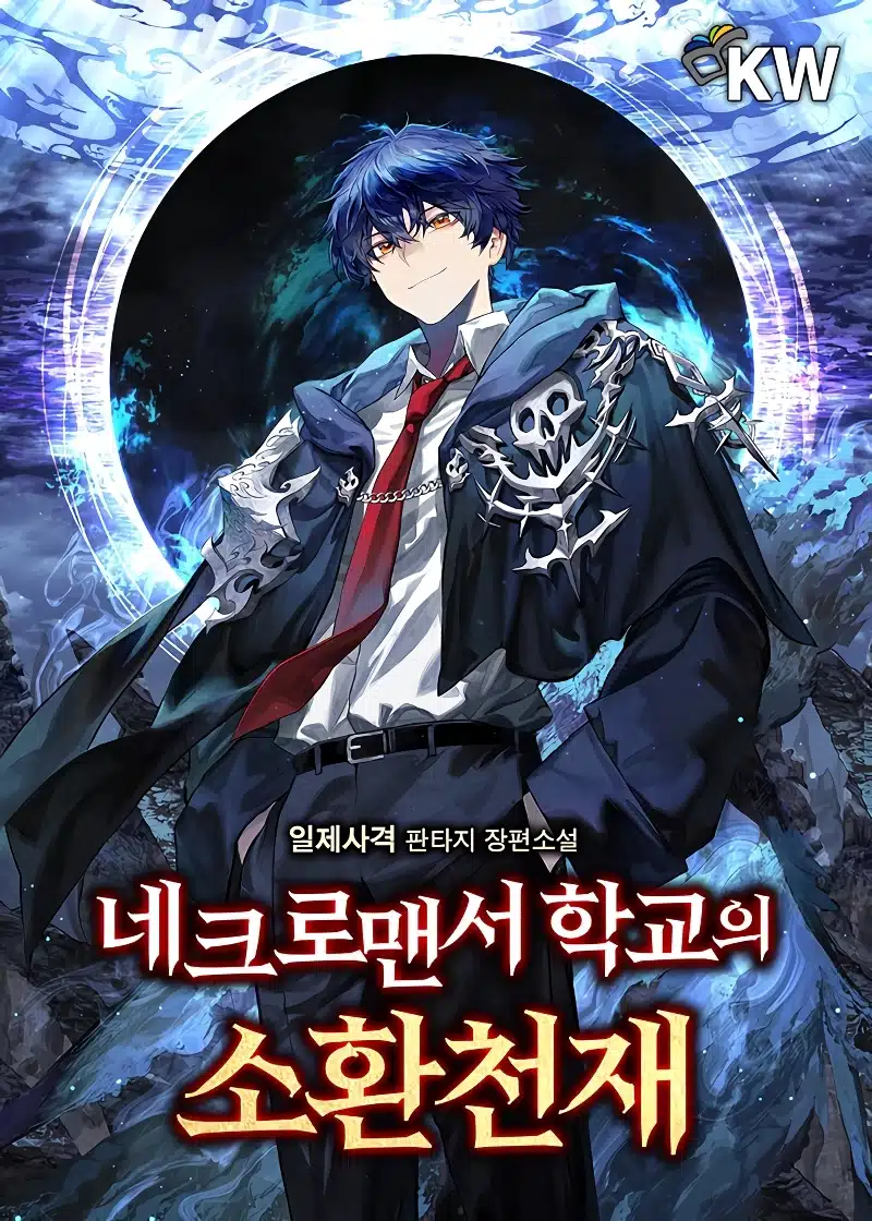 Lire Necromancer Academy’s Genius Summoner Scan FR - Mangas Origines