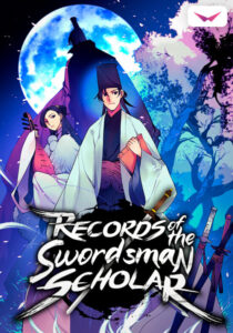 Records of the Swordsman Scholar
