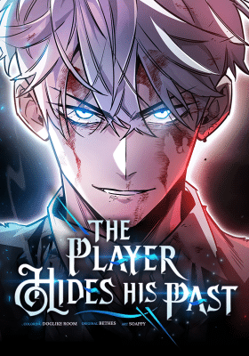The Player Hides His Past