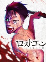Lostend-a4f1f