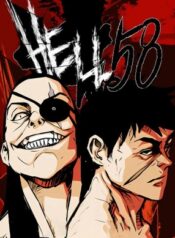 Couverture_Hell_58