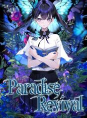 Paradise Revival-6618a