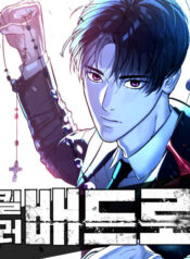 thumbnail (1)