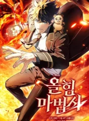 thumbnail (2)