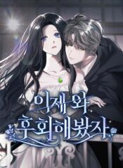 thumbnail_IMAG21_774f2164-ee39-4c00-9635-ce21249d4c40