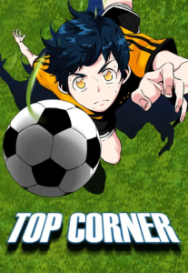 Top Corner