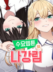 thumbnail (64)