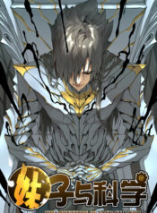 cover_250x350 (6)