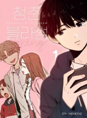 seasons-of-blossom-vol1 (1)