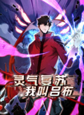 cover_250x350
