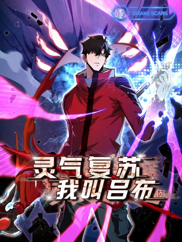 Qi Resurgence: Rising Of The Strongest Hero
