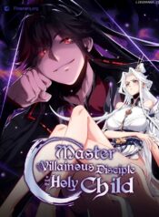 Master (1)