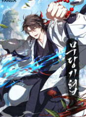 thumbnail (4)