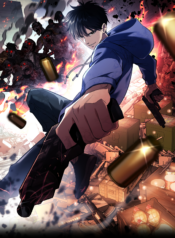 box-cover