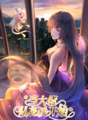 cover_250x350 (4)