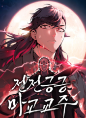 thumbnail (1)