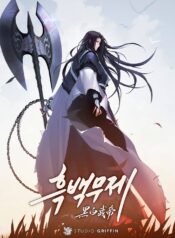 thumbnail (18)