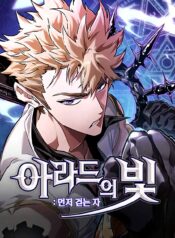 thumbnail (25)