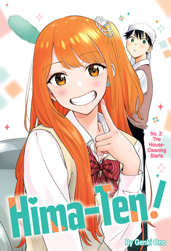 Hima-Ten!