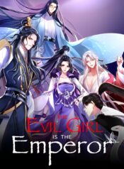 The Evil Girl is The Emperor (1)