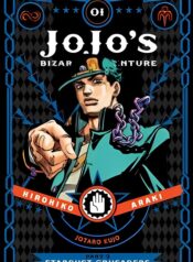 jojos-bizarre-adventure-part-3-stardust-crusaders-vol-1-9781421590653_lg (1)