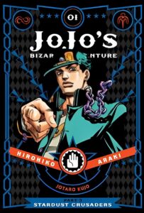 JoJo&rsquo;s Bizarre Adventure