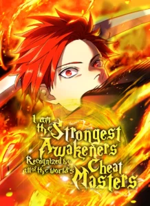 I Am The Strongest Awakeners
